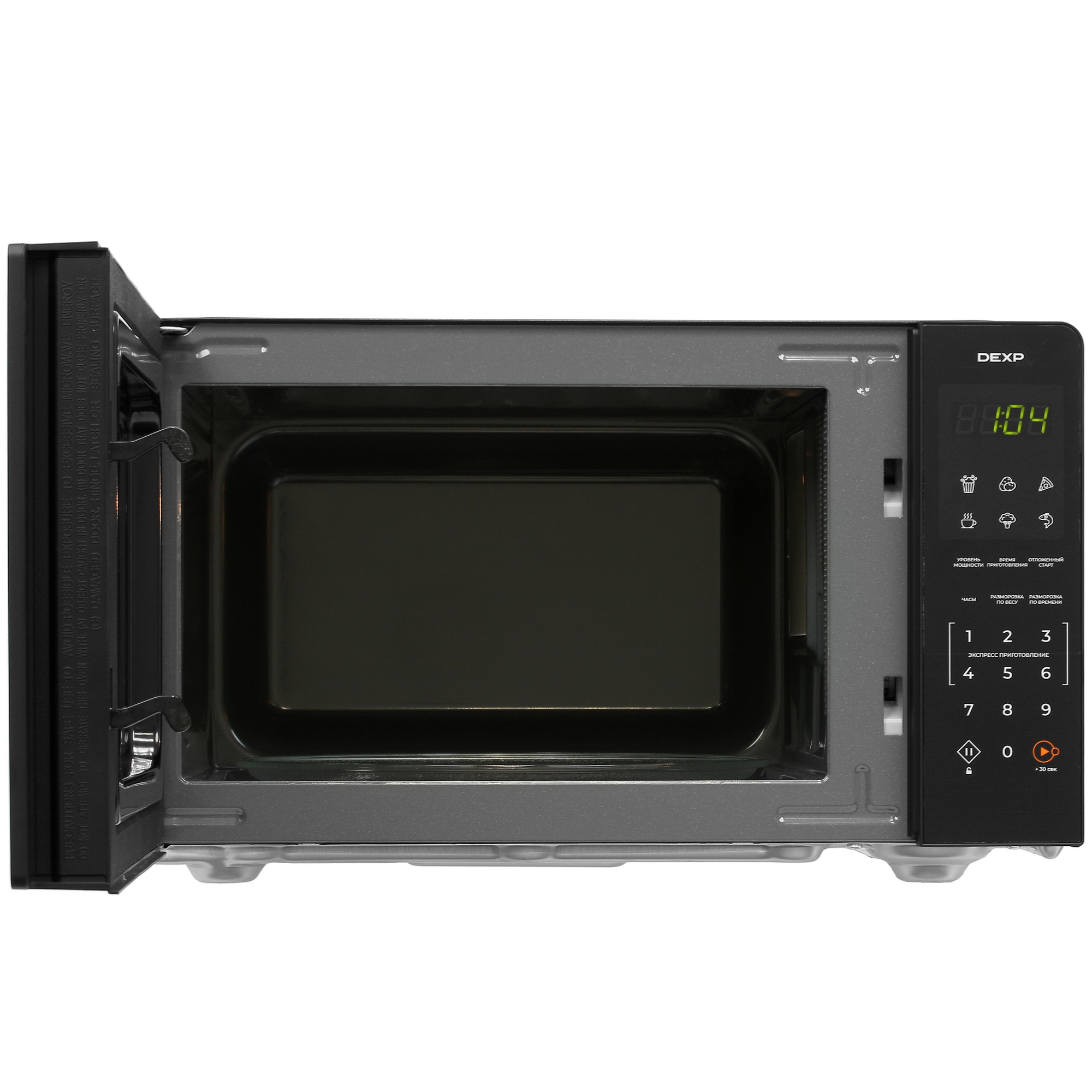5413513 Микроволновая печь DEXP EL-90 черный STDN-0098197 - Вид №5