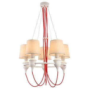 Подвесная люстра Arte Lamp Sergio A3325LM-5WH белая ARTE LAMP SERGIO 056622 Белый
