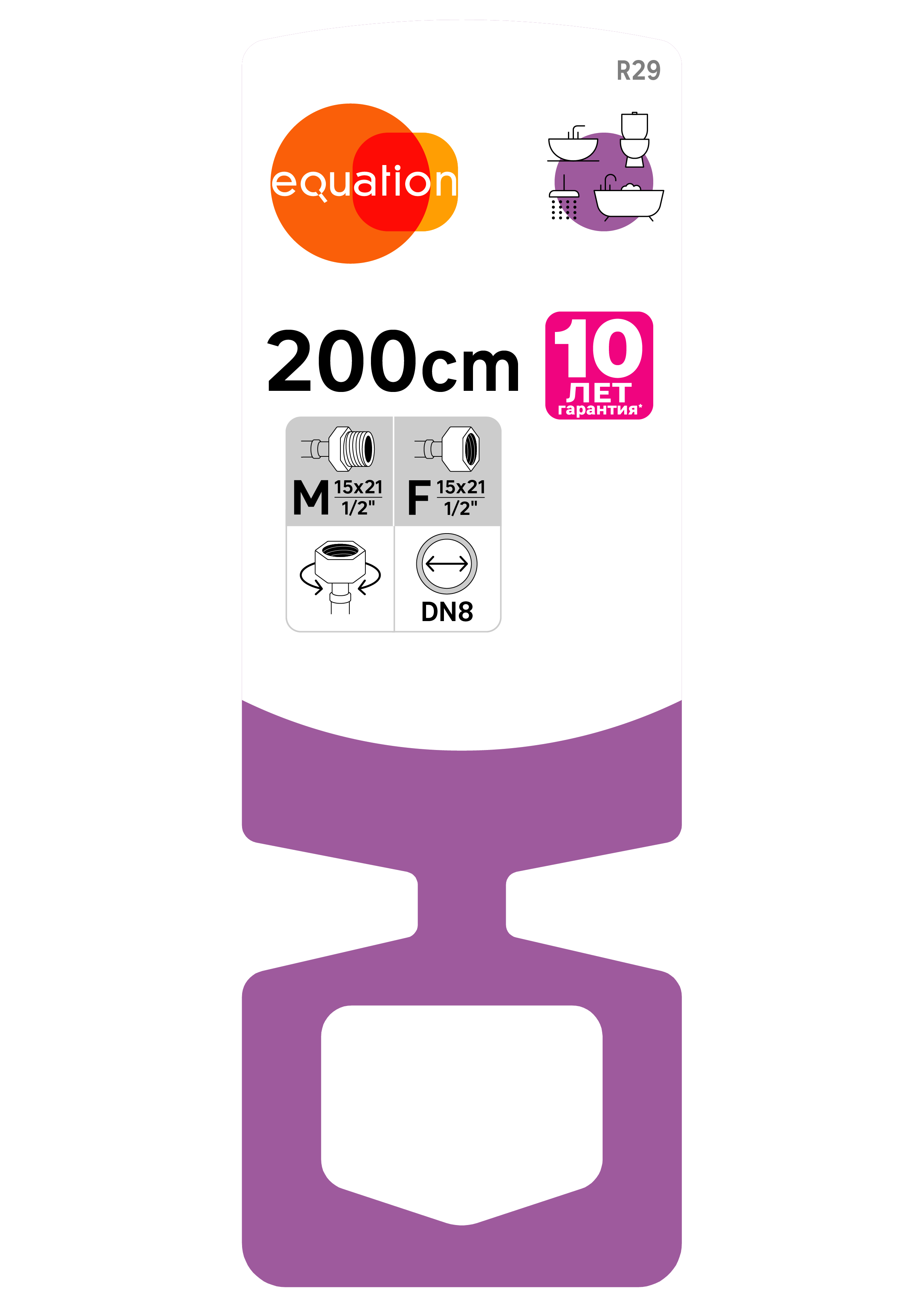 Гибкая подводка Equation для воды 1/2" 200 см - надежное подключение сантехники 82661663 STLM-0033144 - Вид №4