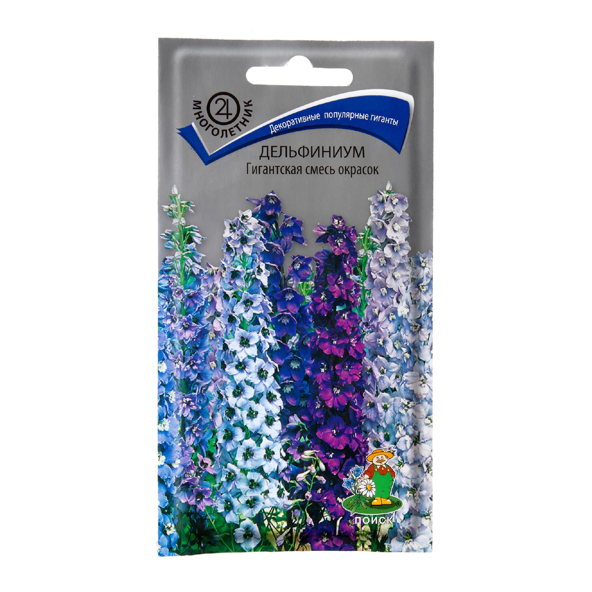 17229311 Дельфиниум «Гигантская» смесь окрасок Santreyd 