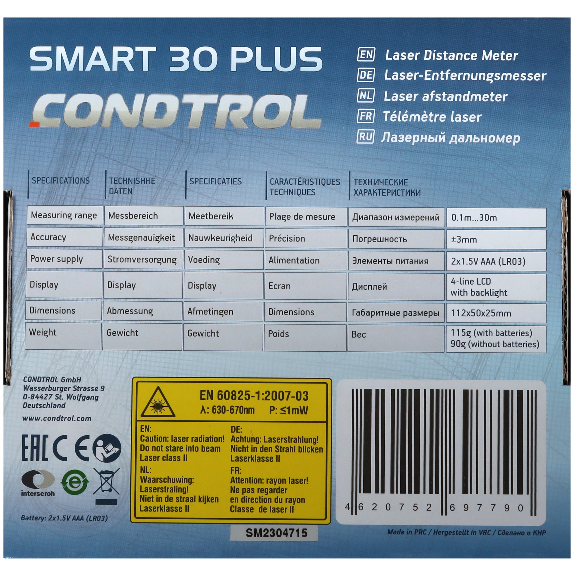 Лазерный дальномер Condtrol Smart 30 Plus 5462244 STDN-0064870 - Вид №6