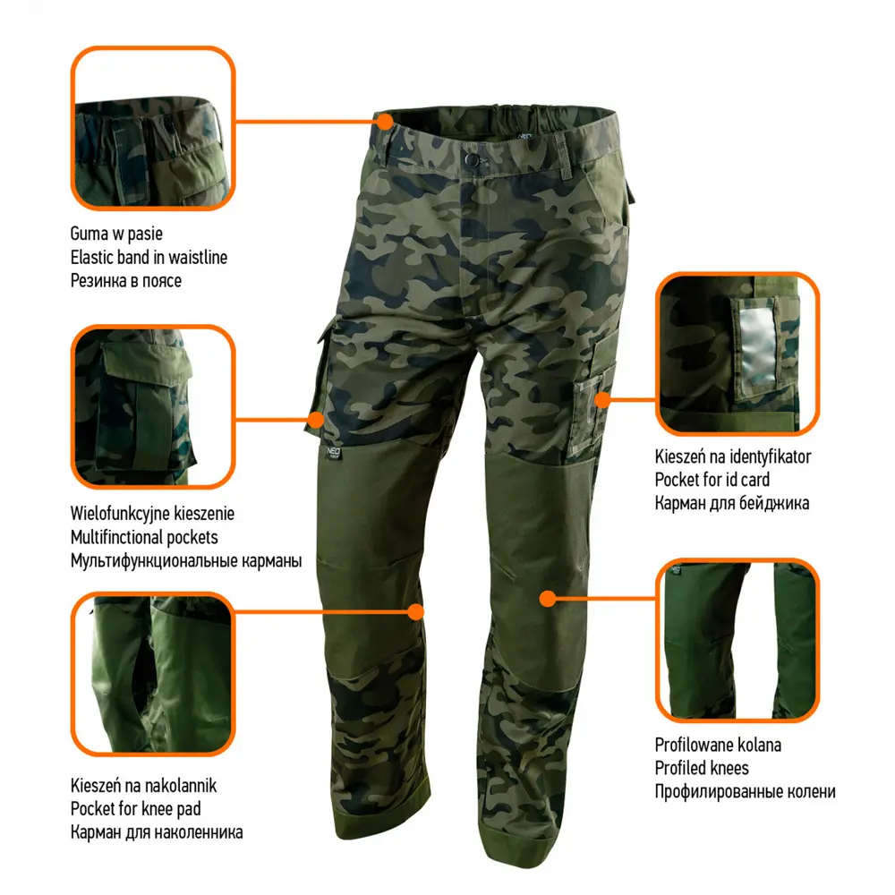 Брюки рабочие Neo 81-221-S цвет камуфляж размер S 82776389 STLM-2116020 Neò Camo - Вид №7