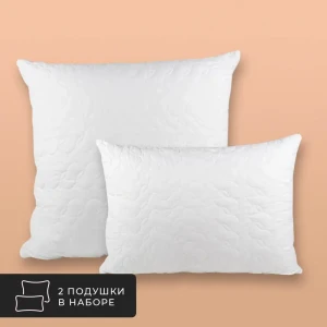 91591886 Комплект из 2 подушек Daily by T Алоэ вера 70x70 см, бамбук, полиэфирное волокно STLM-1455099