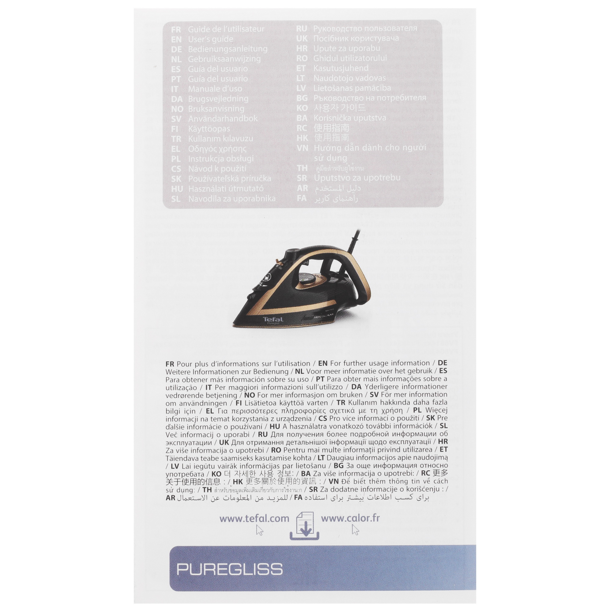 5410378 Утюг Tefal Puregliss FV8043E0 белый STDN-0074587 - Вид №6