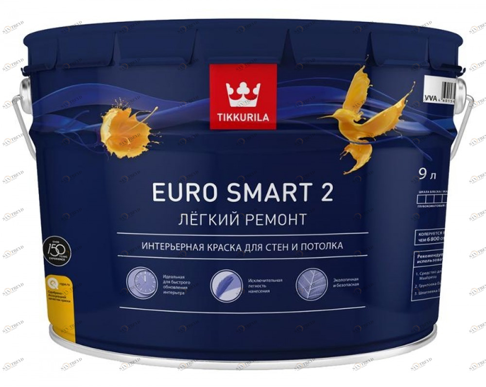 Краска Tikkurila Euro Smart 2 / Тиккурила Евро 2 глубокоматовая интерьерная 2,7л 5665