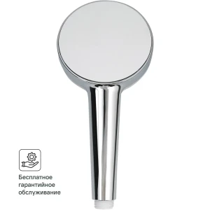 Набор для душа Hansgrohe Crometta Vario 2 режима цвет хром 82041711 STLM-2178514
