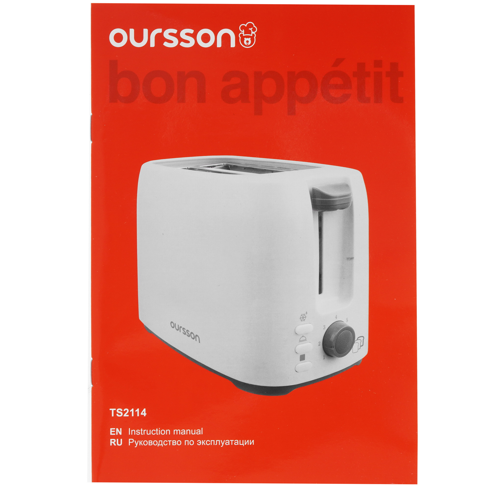 9079236 Тостер Oursson TS2114/IV бежевый STDN-0050000 - Вид №6