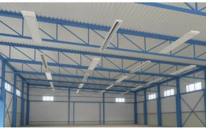 ATH Italia Радиатор для больших помещений и промышленных предприятий