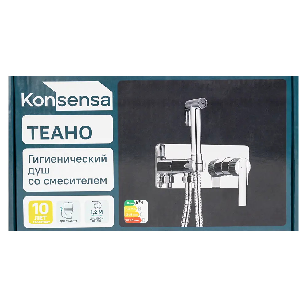 Гигиенический душ KONSENSA Теано набор со смесителем цвет хром 89397893 STLM-2068816  - Вид №10