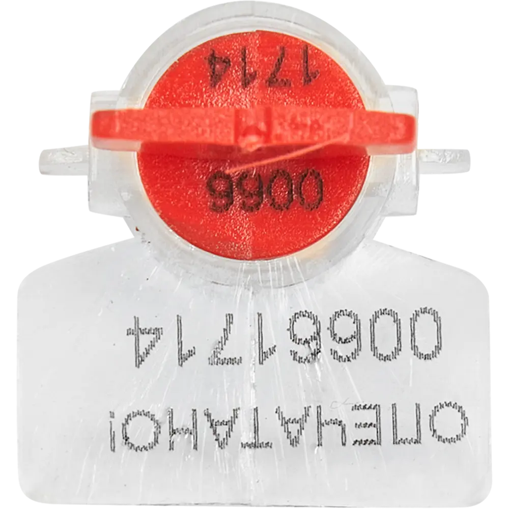 Комплект трос и пломба Европартнер роторная 10 шт. 84306859 STLM-2012778 
