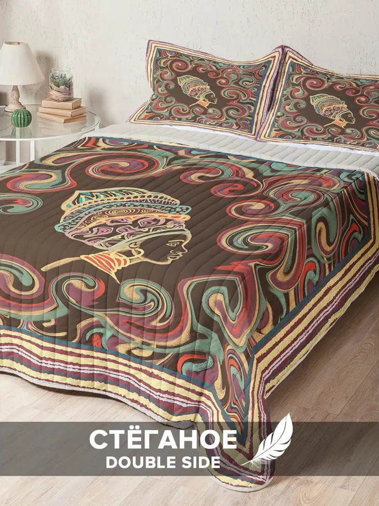 90152257 Стеганое покрывало 230x240 см на кровать с двумя наволочками 50x70 см Картина африканской женщины STLM-0117459