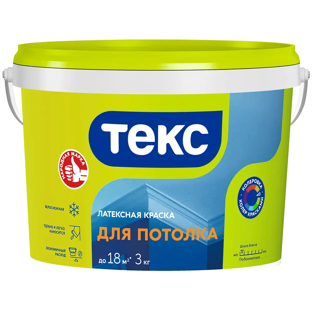 Краска для потолка Текс белая база А 3 л 89344676 STLM-2010678 