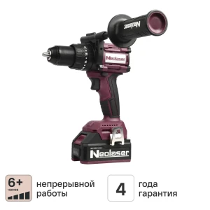 Аккумуляторная дрель-шуруповёрт Neolaser NCDB-170 с бесщёточным двигателем 89405333