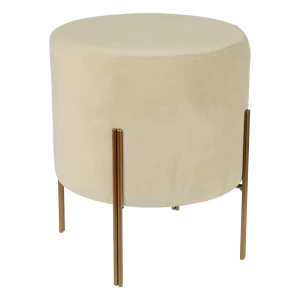 Santreyd БЕТА7 - стильный табурет с тканевым сиденьем 89373258