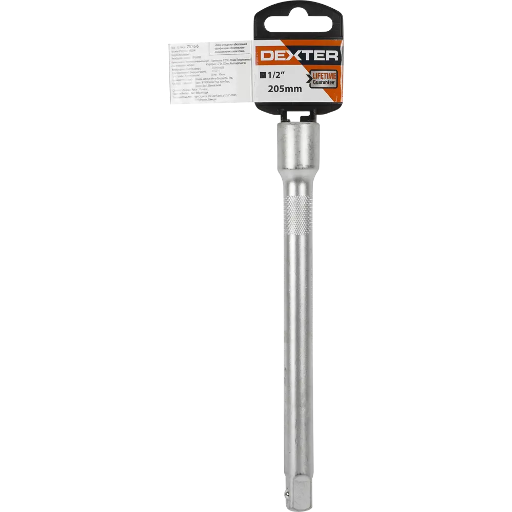 Удлинитель Dexter 1/2 " 205 мм 16368491 STLM-2199506  - Вид №1