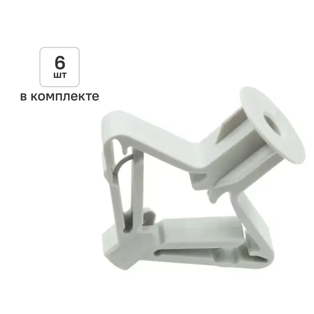 Анкер для гипсокартона нейлоновый Dilwis Бабочка 10x60мм 6 шт STLM-2167914