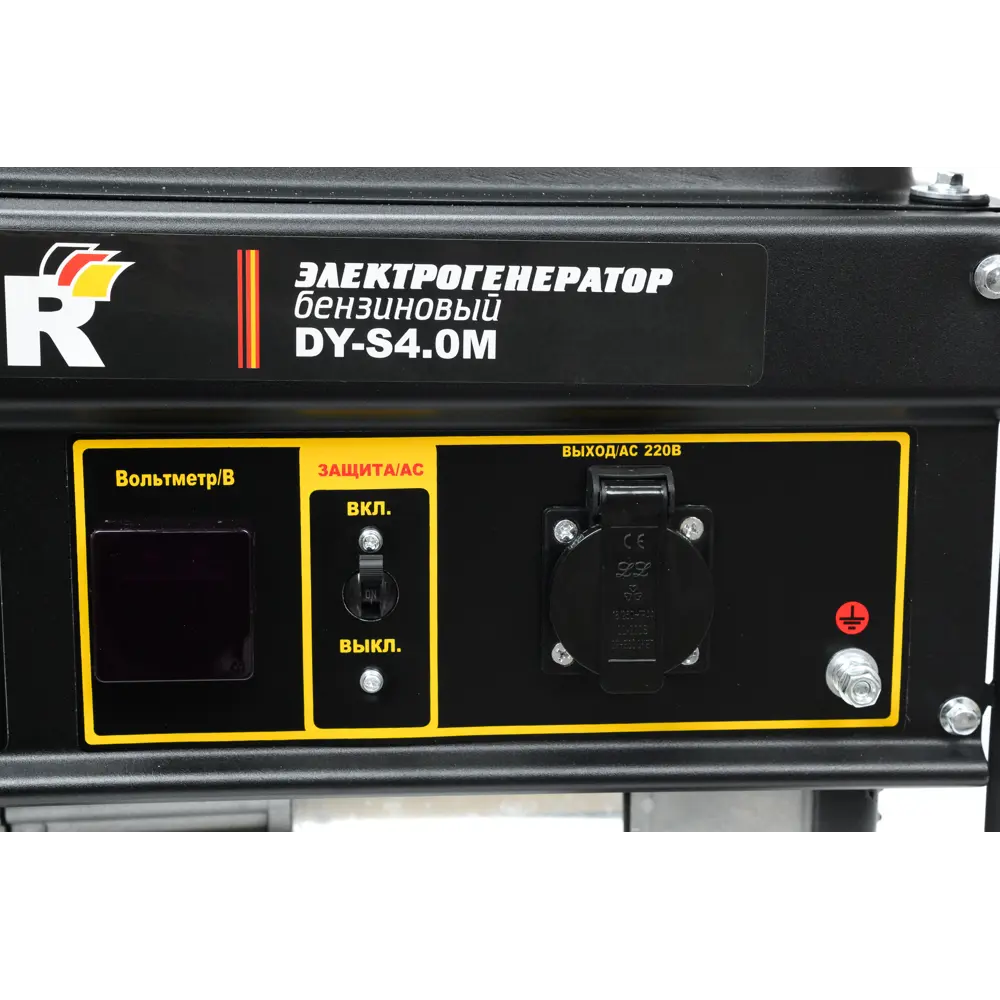 Генератор бензиновый Huter DY-S4.0M 3.3 кВт STLM-2066821 - Вид №10