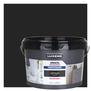 Универсальная эмаль Luxens черная полуматовая 2.5 кг 89345653