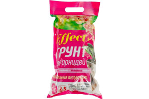 19335060 Грунт для орхидей Maxi 35-50 мм, 2.5 л + гумус в подарок 4602009604461 Effect+