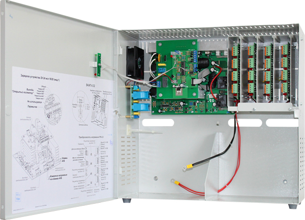 SKAT-V.32 power supply, 32 outputs 12-15v, 0.5a channel, case 2 batteries 40ah Бастион  - Вид №1