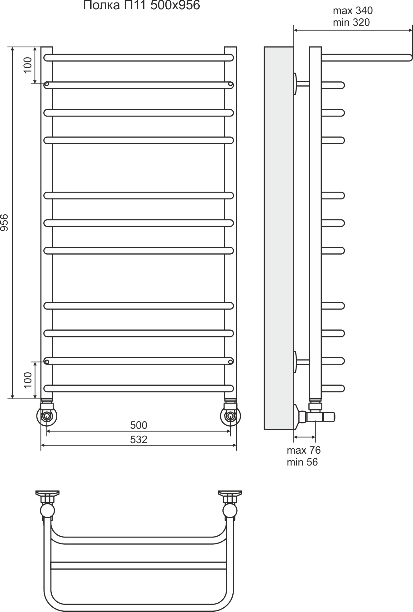 4670030723130 ЭКОНОМ Полка П11 500х956 (4+3+4) Полотенцесушитель TERMINUS RAL 9003 матовый - Вид №2