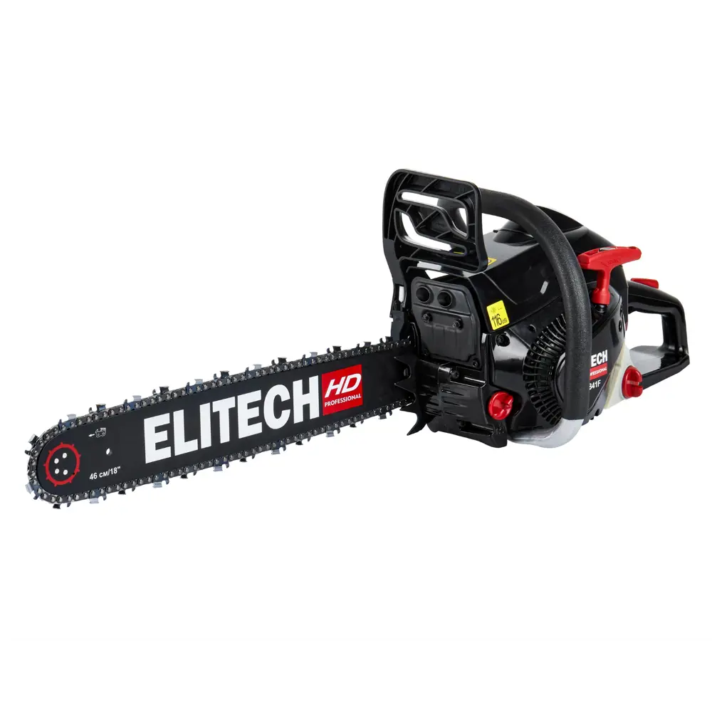 Бензиновая цепная пила Elitech CS 5841F с шиной 46 см 89415151 STLM-1568002