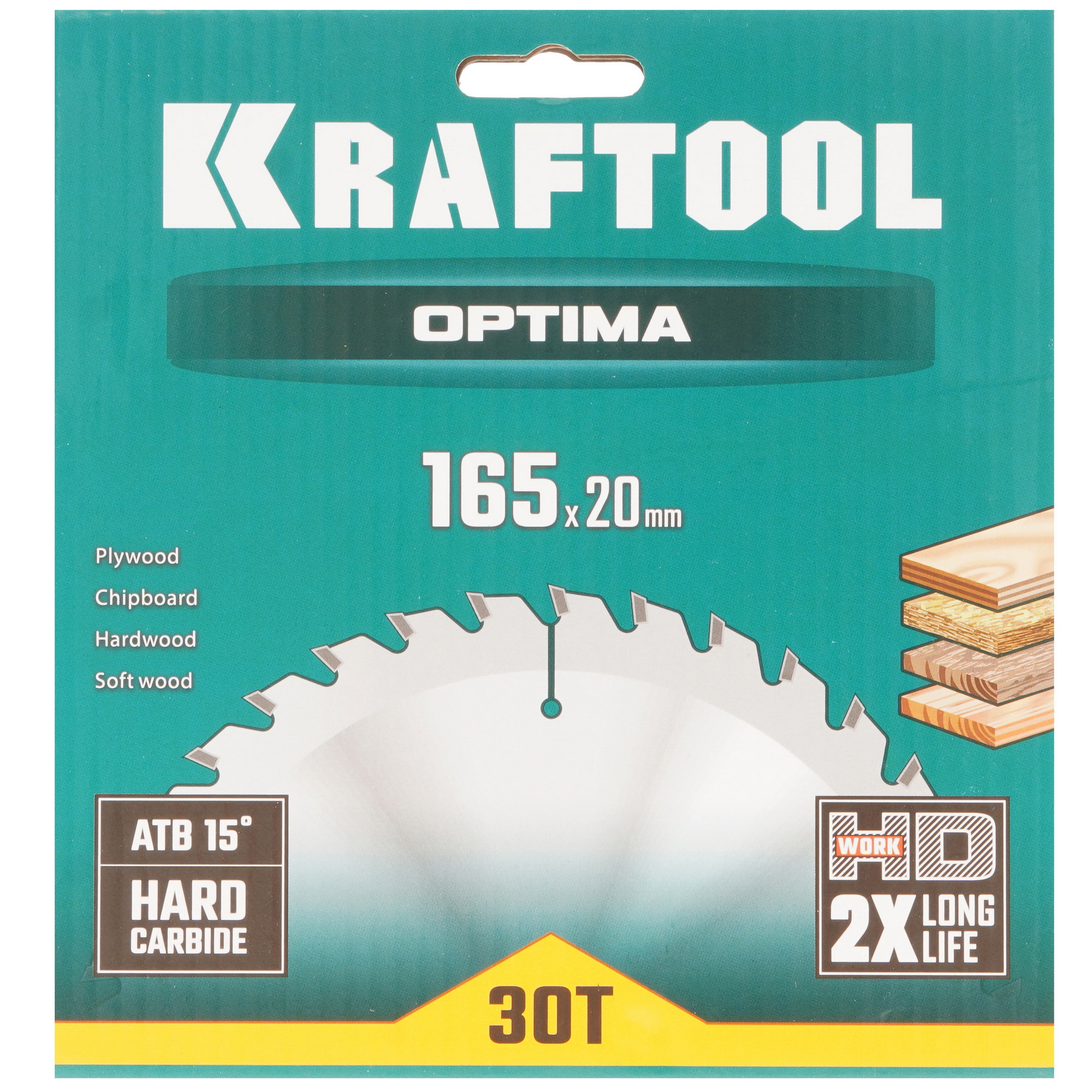 Диск пильный KRAFTOOL 36951-165-20 9107975 STDN-0029682 - Вид №3