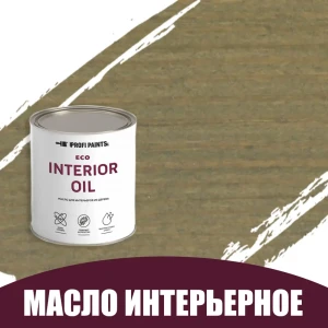 91314386 Масло для стен и потолков быстросохнущее Profipaints Eco Interior Oil 0.9 л Пепел STLM-0857240