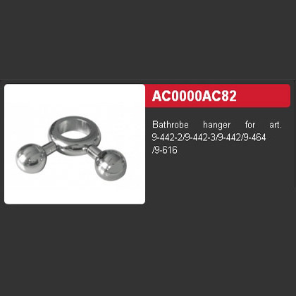 5-582/AQ полотенцесушитель  SERENO Collection  Margaroli Santreyd 22186 - Вид №2