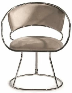 Visionnaire Мягкое металлическое кресло с подлокотниками