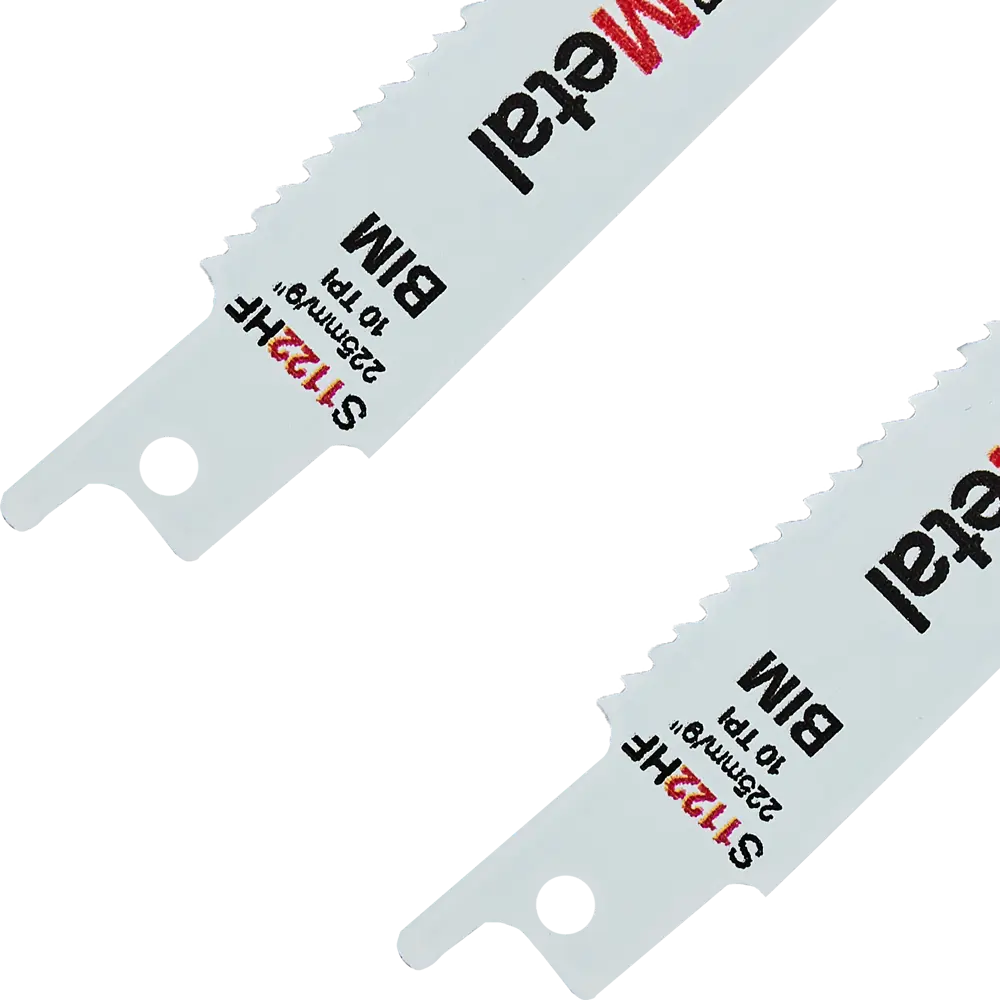 Полотно для сабельной пилы по дереву и металлу Bosch S1122HF 225 мм, 2 шт. 82582078 STLM-2108945 BOSCH PROFESSIONAL  - Вид №2