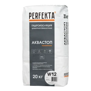 Гидроизоляция цементая Perfekta Аквастоп 20 кг