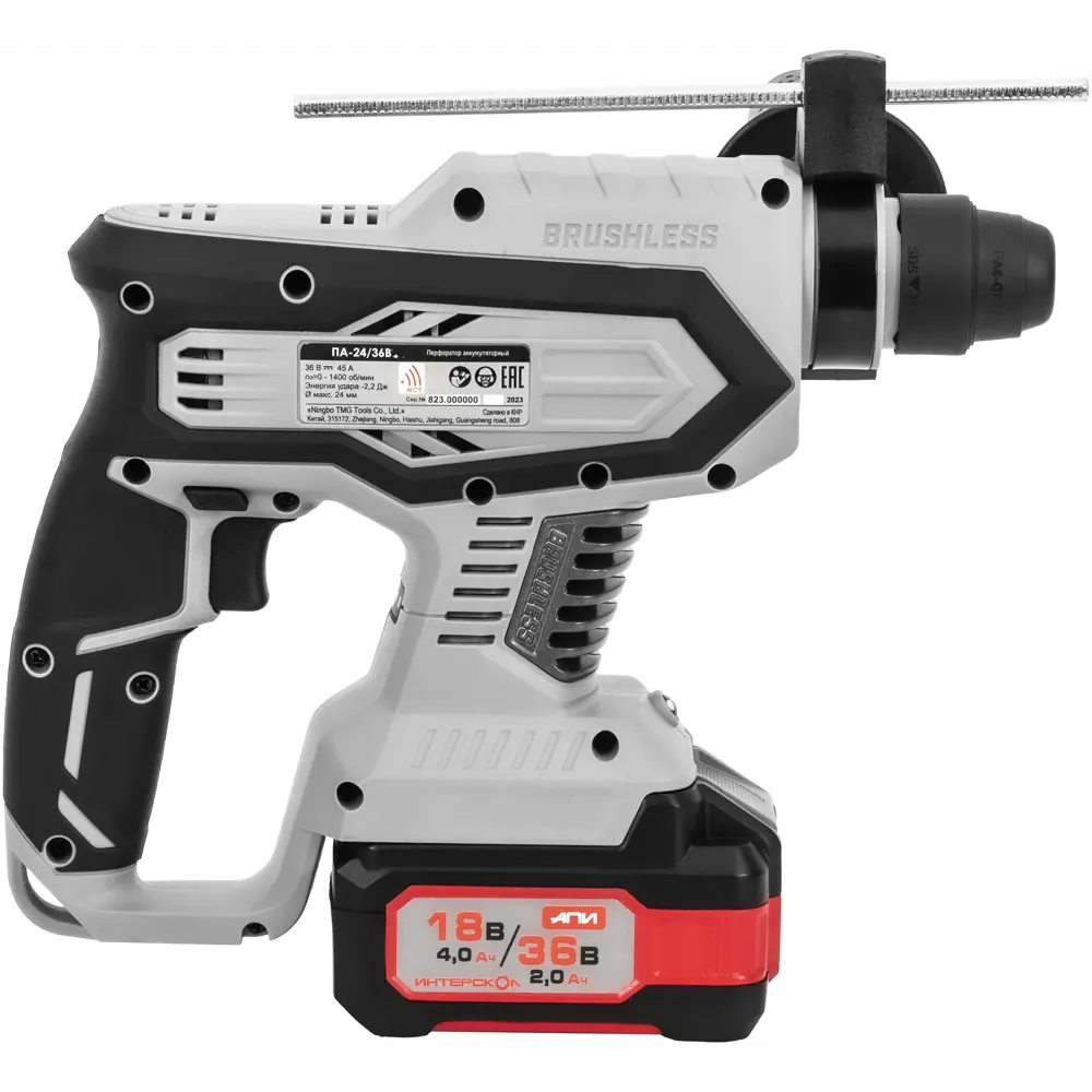 Аккумуляторный перфоратор Интерскол ПА24/36В с двумя батареями 89373626 STLM-0844482 - Вид №4
