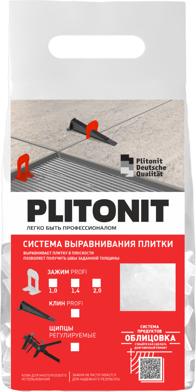 90240842 Зажим 1 мм SVP-PROFI 100 шт в пакете STLM-0146032 PLITONIT