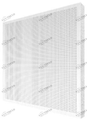 Knauf Italia Звукопоглощающие потолочные панели Amf varioline sun-id-1461887