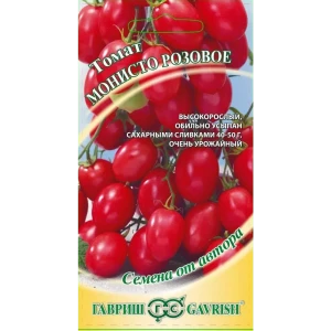 Семена Томат Монисто розовое 83607059 STLM-2045854