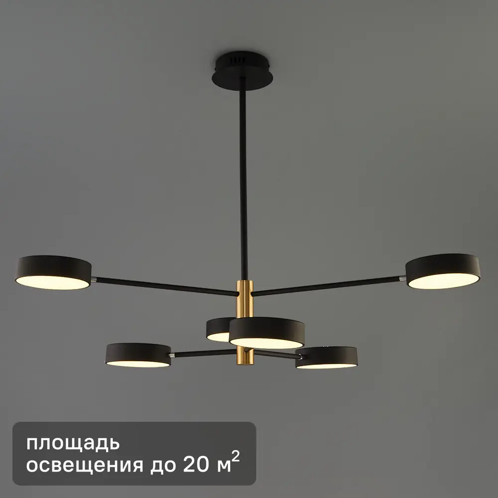89168224 Светильник потолочный светодиодный Freya FR6048CL-L6GR 36 Вт 20 м², нейтральный белый свет, цвет серый STLM-0079421