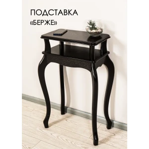 91995316 Подставка для цветочного горшка Glider Подставка берже 50 см x 32 см x 77 см МДФ черный STLM-1348557