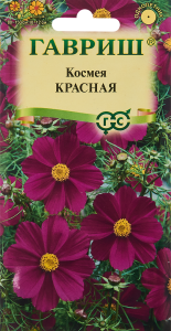 86222826 Семена цветов Гавриш космея красный STLM-0067062 Santreyd