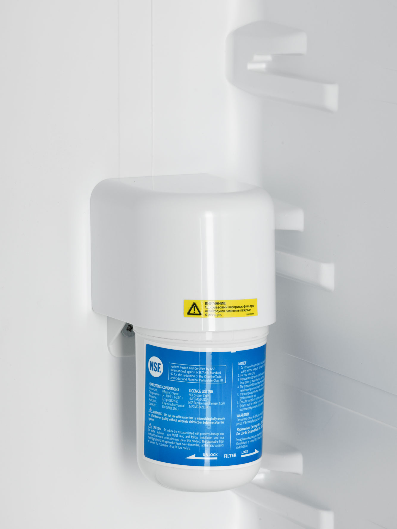 9168755 Холодильник Side by Side   HIBERG RFS-650DX NFGW inverter белый STDN-0037615 - Вид №18