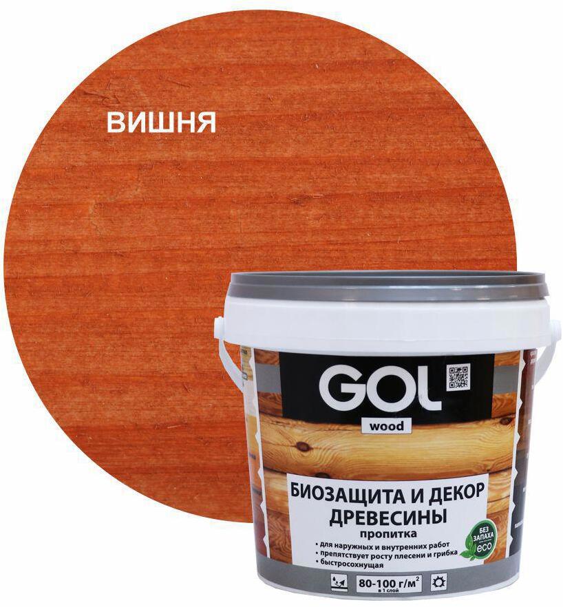 90314881 Пропитка древесины Wood цвет вишня 0.9 кг STLM-0181340 GOL