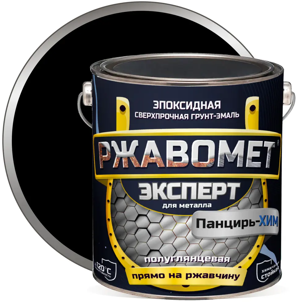 91583850 Грунт-эмаль Красковия Ржавомет Эксперт Панцирь-ХИМ сверхпрочная цвет RAL 9005 черный полуглянцевый 3 л STLM-0854454