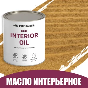 91314405 Масло для стен и потолков быстросохнущее Profipaints Eco Interior Oil 0.9 л Солома STLM-0858177
