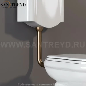 757193 Труба для низкого бачка(ранец) из латуни. Retro