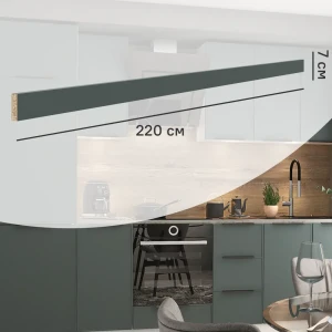 Кухонный карниз Зея 220x7 см KONSENSA МДФ цвет зеленый 89417923 STLM-2180911