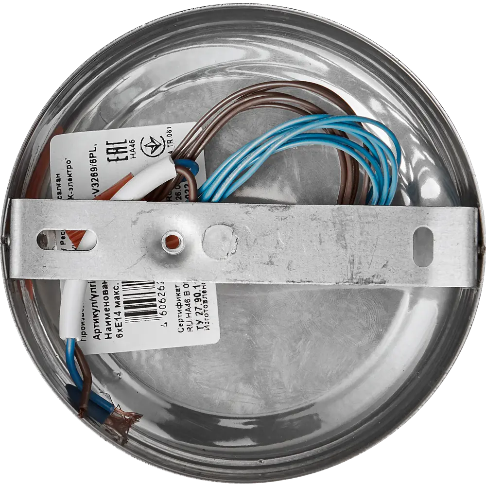 Люстра потолочная Vitaluce Вианна 6 ламп 18м² Е14 цвет бело-бежевый с серебром STLM-2027890 - Вид №8