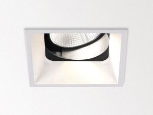 Регулируемый светодиодный прожектор