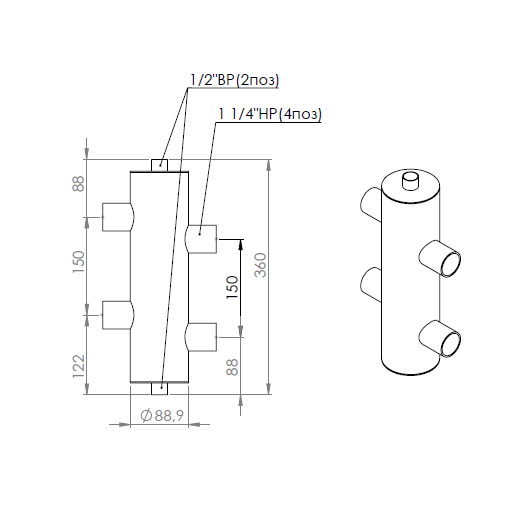 Купить Гидравлический разделитель 85 кВт, 1 контур Прокситерм GS321 - Вид №4