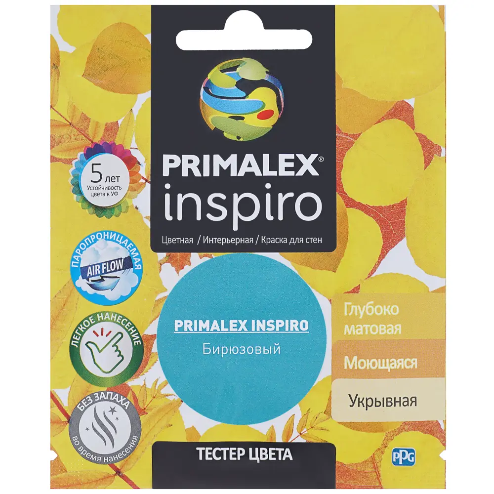 Тестер Primalex Inspiro 40 мл Бирюзовый STLM-2142256 - Вид №1
