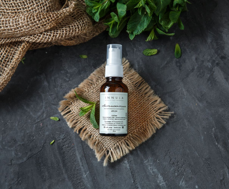 4584 Антисептик для рук Вкусляндия 